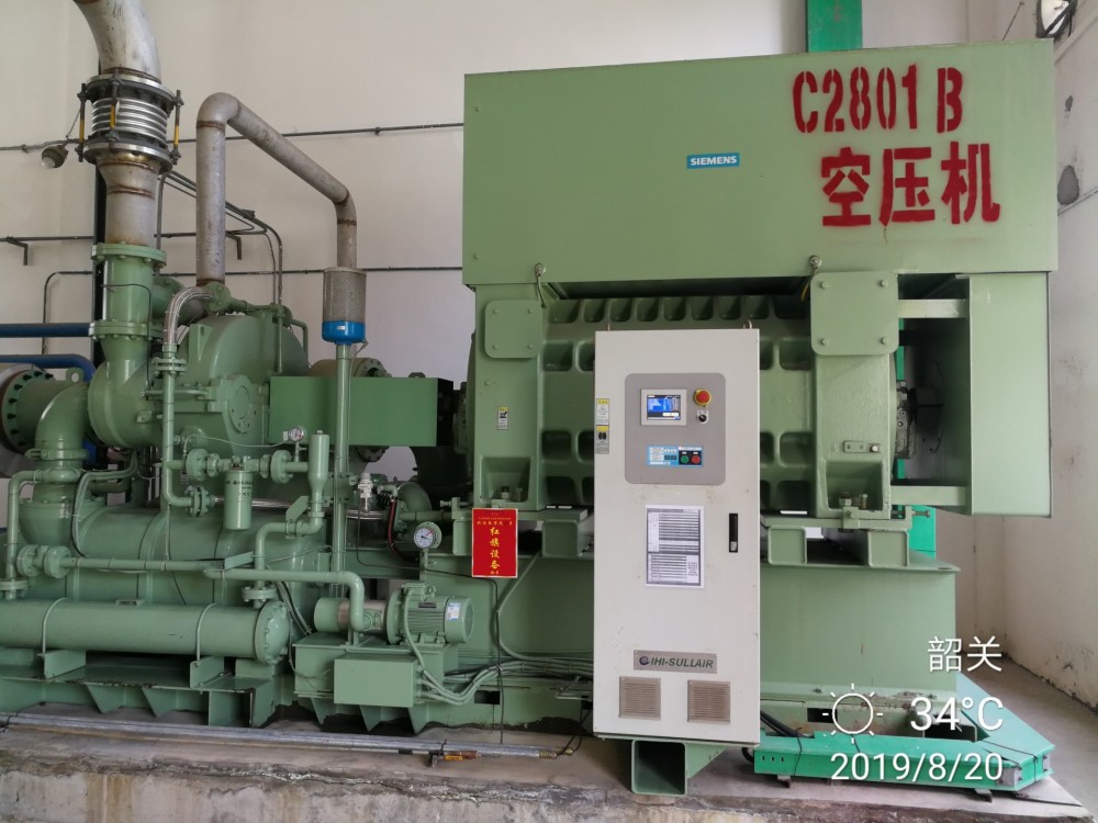 深暉日立冷水機(jī)組保養(yǎng)檢修（2017.5.30）