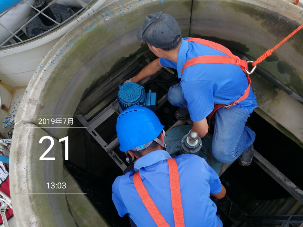 中央空調(diào)系統(tǒng)年度檢修工作匯報(bào)（2019.8）