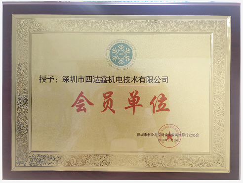 1585299066121121.png 營(yíng)業(yè)執(zhí)照.png